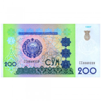 UZBEKISTAN 10000 SO'M 2017 P-84 UNC